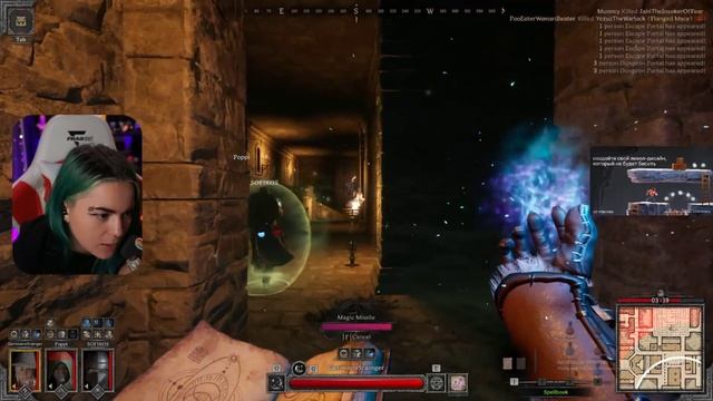 Викдальф vika_karter twitch