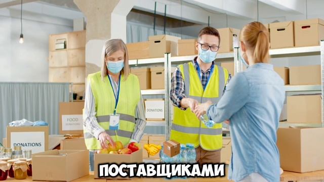 ✅ЧТО ДЕЛАТЬ ПОСЛЕ ПОКУПКИ рекомендации БИЗНЕС БРОКЕРА   #бизнесброкер #продажабизнеса #готовыйбизнес