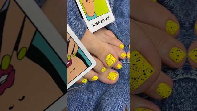 Педикюр с покрытием гель-лак в студии Chernika Nails г.Казань