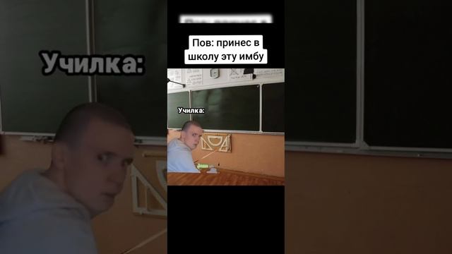 У кого такая вещь?