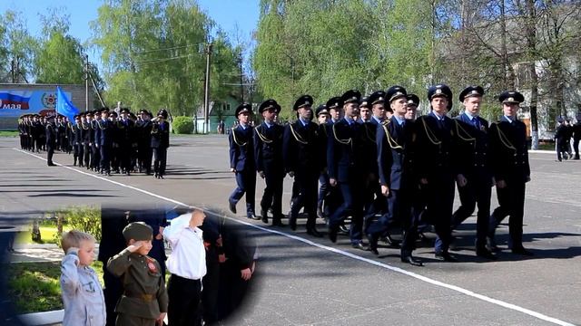 Сасовское летное училище гражданской авиации