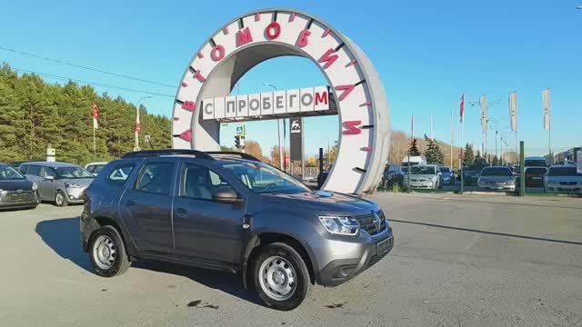 Renault Duster 1,6 л. Бензин МКПП  (117 л.с.) 4WD 2022