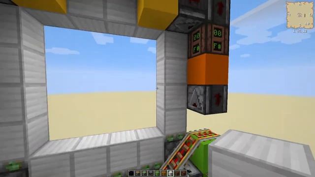 Compact 4x4 Piston Door (Minecraft 1.13+)