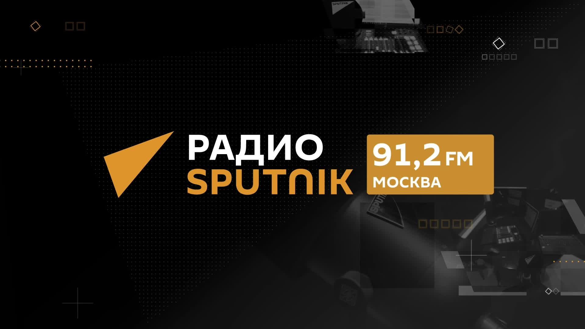 Руслан Осташко. Израиль vs Иран, депутаты на отечественных авто и лимиты по кредиткам