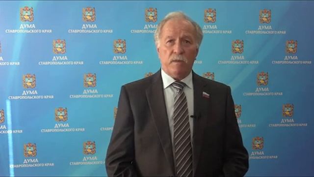 Поздравление с 30-летием ТПП РФ Н.Великданя