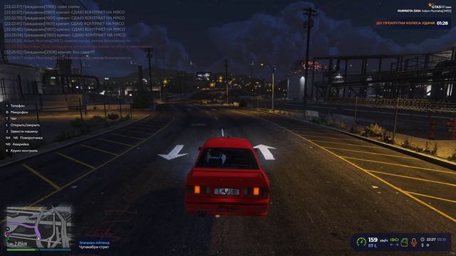 Grand Theft Auto V 2024.10.02 - 22.29.33.04.DVR