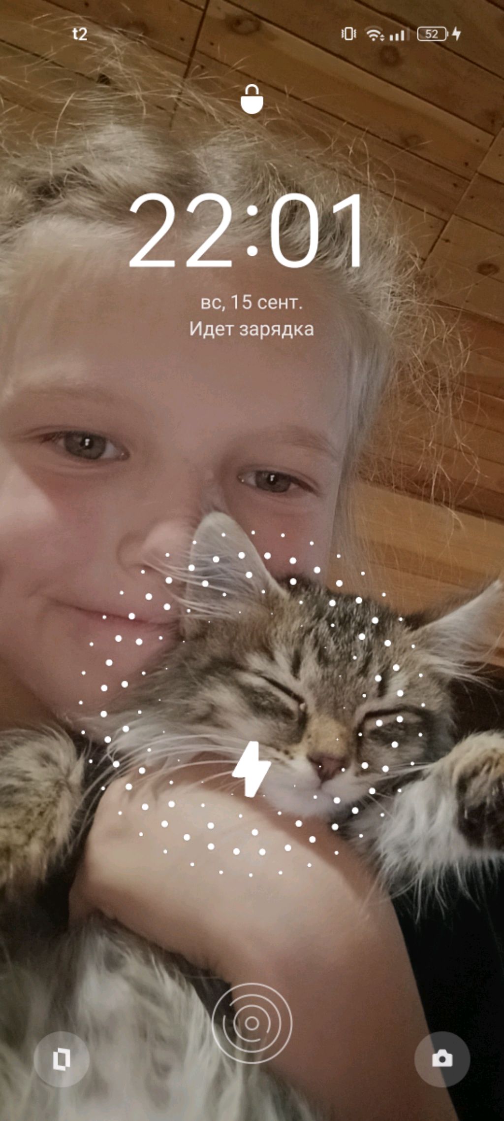 урана 100 подписчиков 
