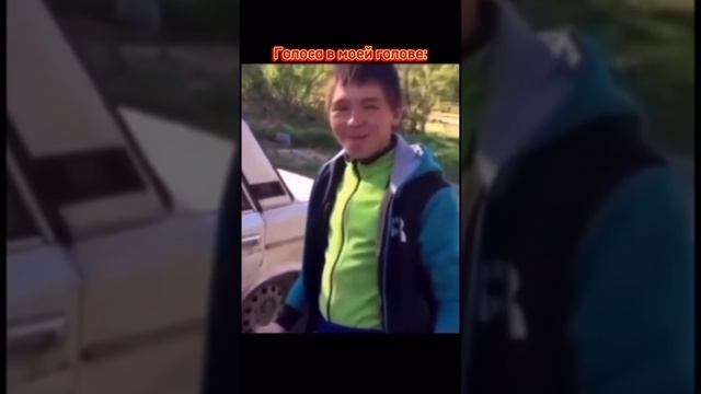 Когда снял глушитель