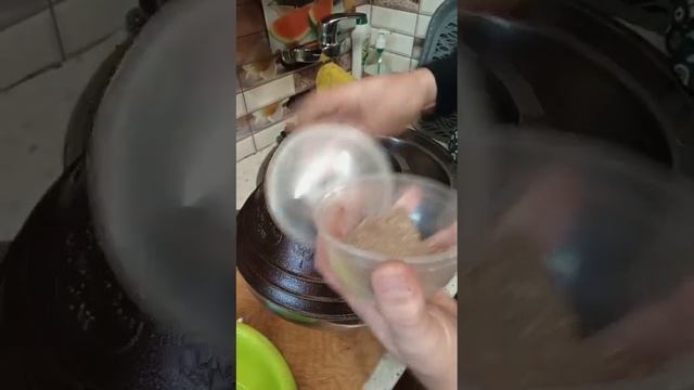 требуха в афганском казане