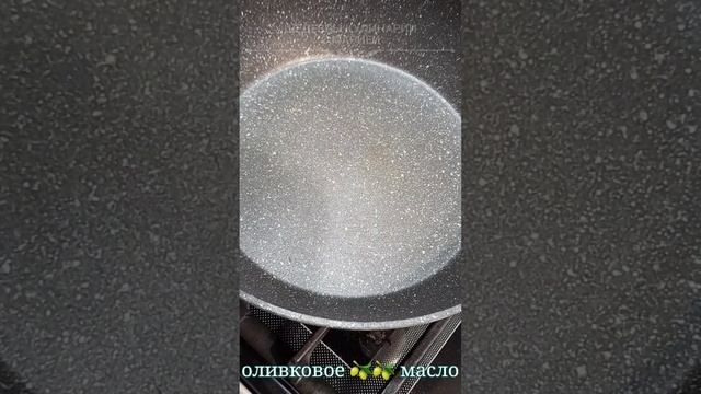 Рыбка готова