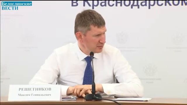 Министр экономического развития России и губернатор Кубани посетили Динской район