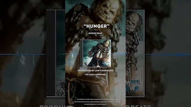 [FREE] Hip-hop Beats 2024 - "Hunger" (prod. lowpumpbeats)