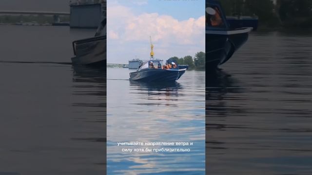 Спасение утопающего. Полное видео уже на канале