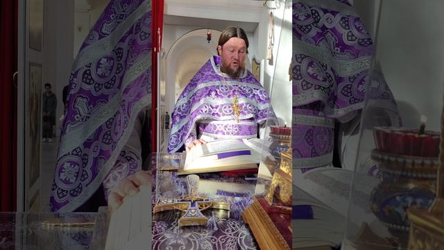 Евангельское чтение дня/ Лк. 4,1-15/.Фрагмент Божественной литургии.