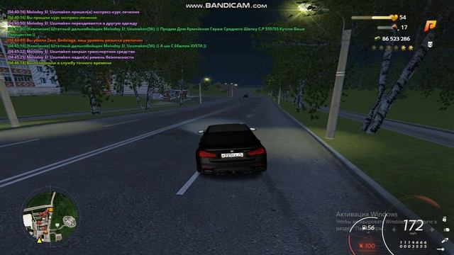 bandicam 2024-10-02 04-45-47-700