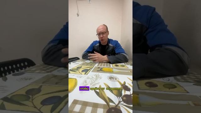 Мышление № 1