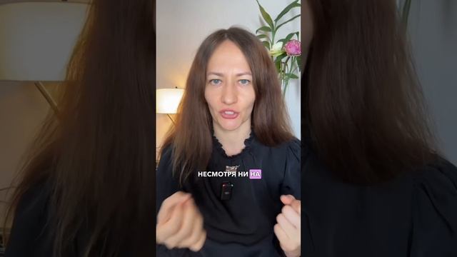 3 ФРАЗЫ, КОТОРЫЕ УБЕРУТ ЛЮБЫЕ ПСИХОТРАВМЫ У РЕБЕНКА