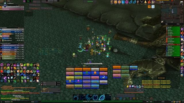 WOW TBC 03.03.2022 ч.2(Хиджал + БТ{до матушки})