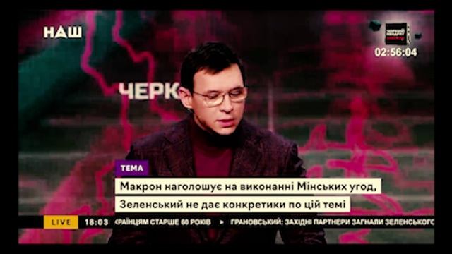 терпи моя красавица