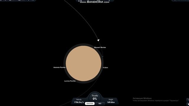 Первый полёт на венеру I spaceflight simulator