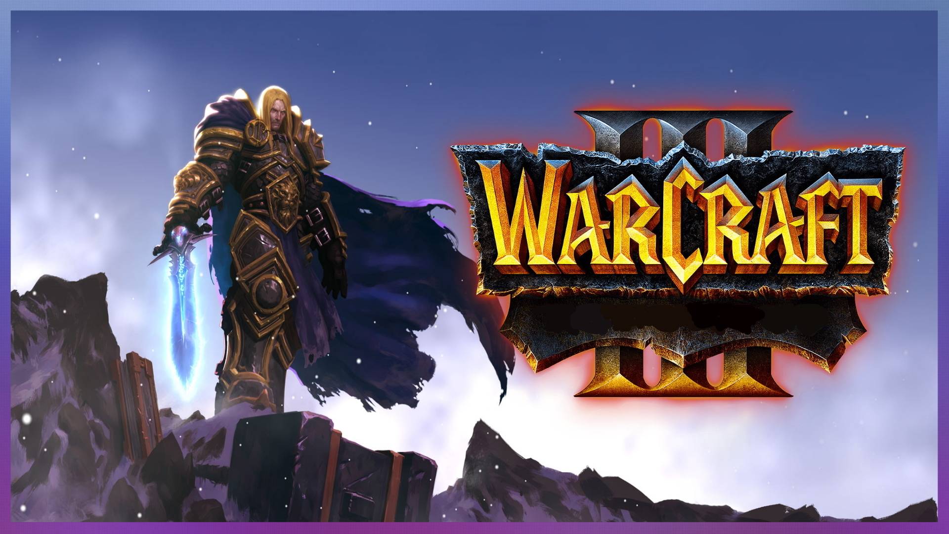 Прохождение Warcraft 3 Серия 11