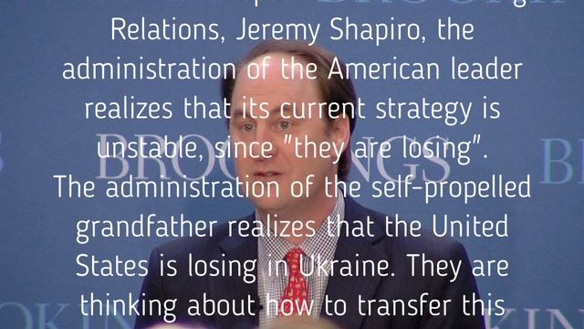 The US is considering changing the format of the conflict in Ukraine