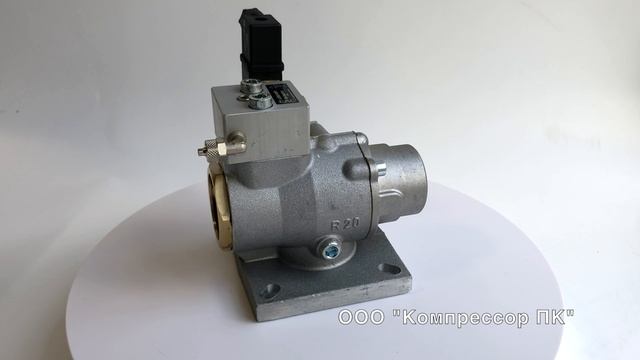 Впускной клапан R20Enc/H 230VAC 510.3270V03 VMC