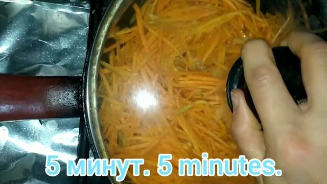 Горячая Фунчоза вам надо это попробовать 🤤