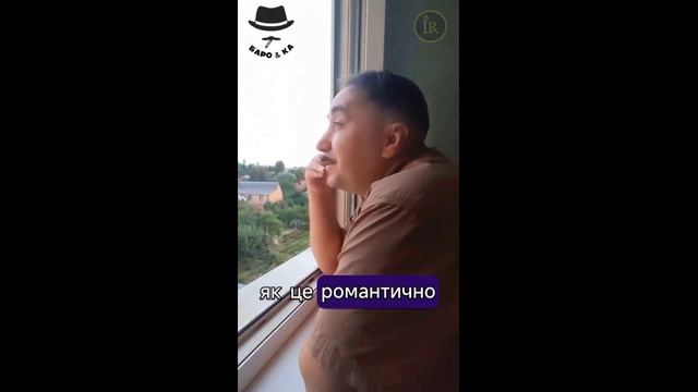 Им бы бабу