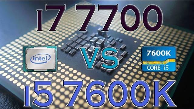 i7 7700 vs i5 7600K - BENCHMARKS / GAMING TESTS REVIEW AND COMPARISON / Kaby Lake vs Kaby Lake