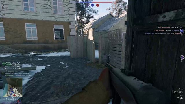 Enlisted CCCP