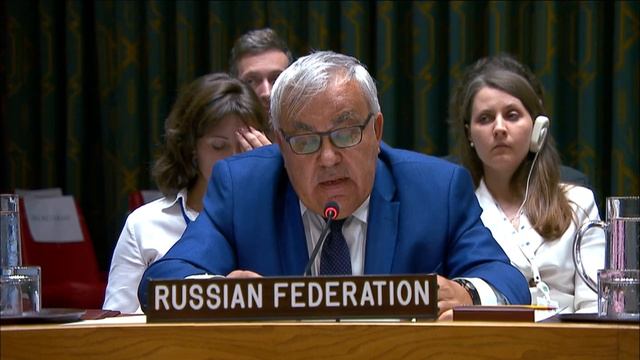 Statement by Deputy Foreign Minister Sergey Vershinin at the UNSC meeting on Lebanon