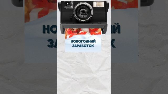 Удалëнка ру работа, курсы.