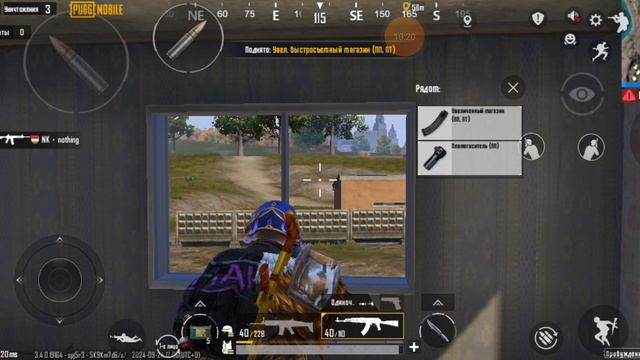 Все аирдропы собрать нельзя, но стараться надо в pubg mobile