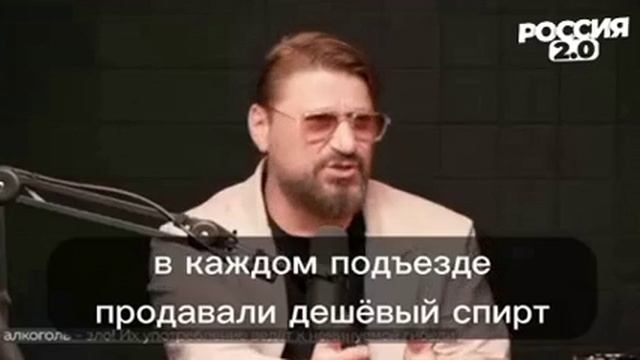 Актер Виктор Логинов