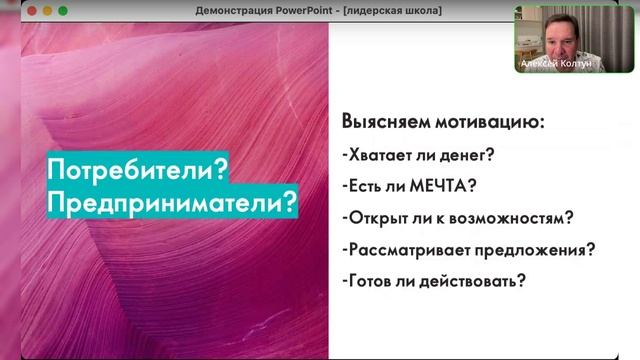 5 - КП и КПБ