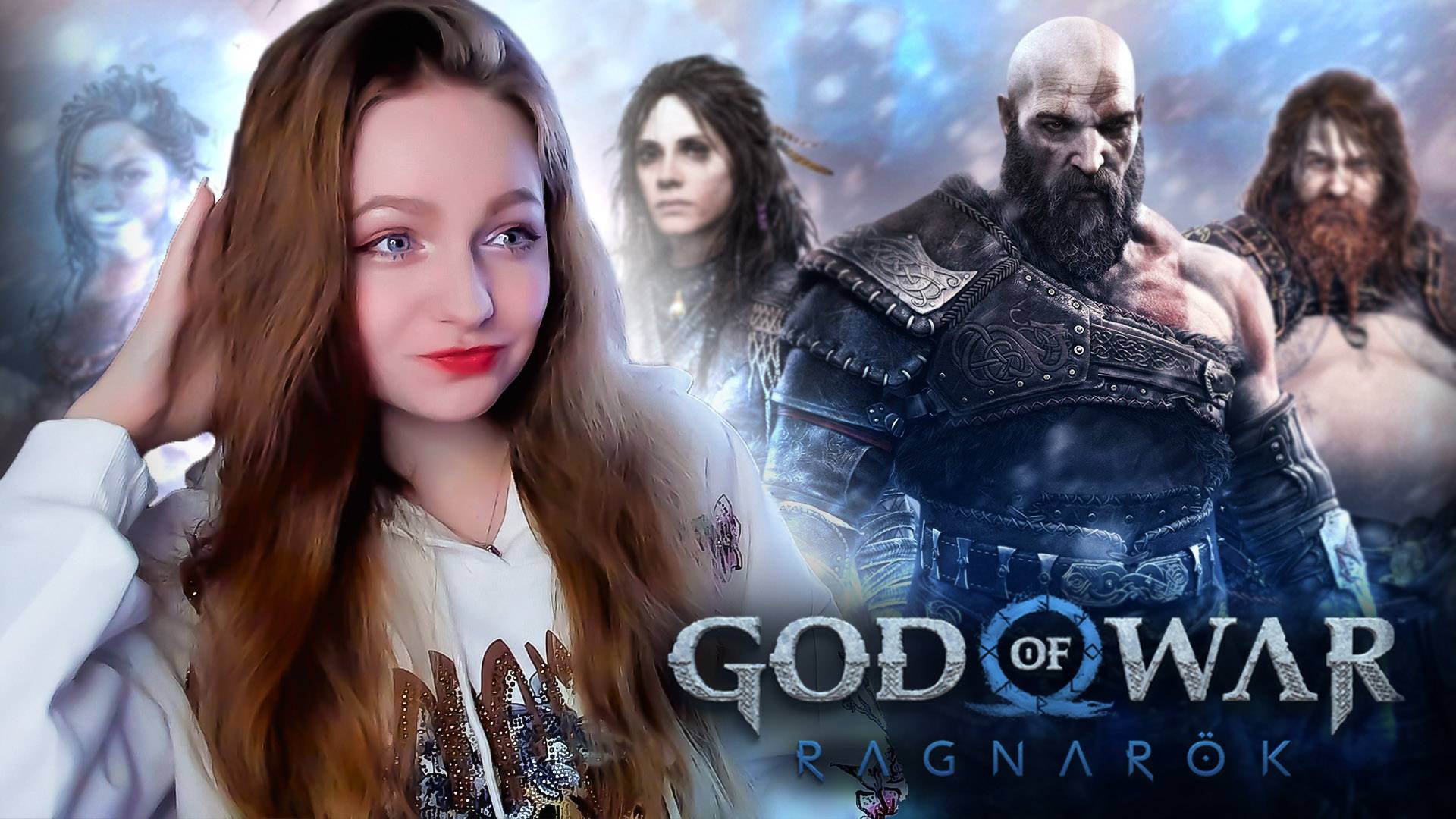 СТРИМ  ➜ God of War Ragnarok Полное Прохождение На РУССКОМ  ➤ ГОД ОФ ВАР РАГНАРЁК Обзор #6