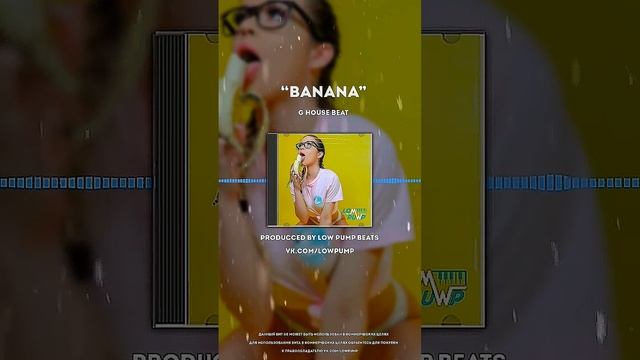 [FREE] G House Beats 2024 - "Banana" (prod. lowpumpbeats)