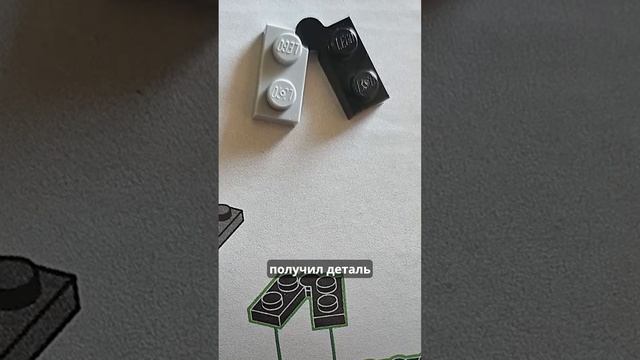 Эти наборы LEGO нарушают правила! #shorts