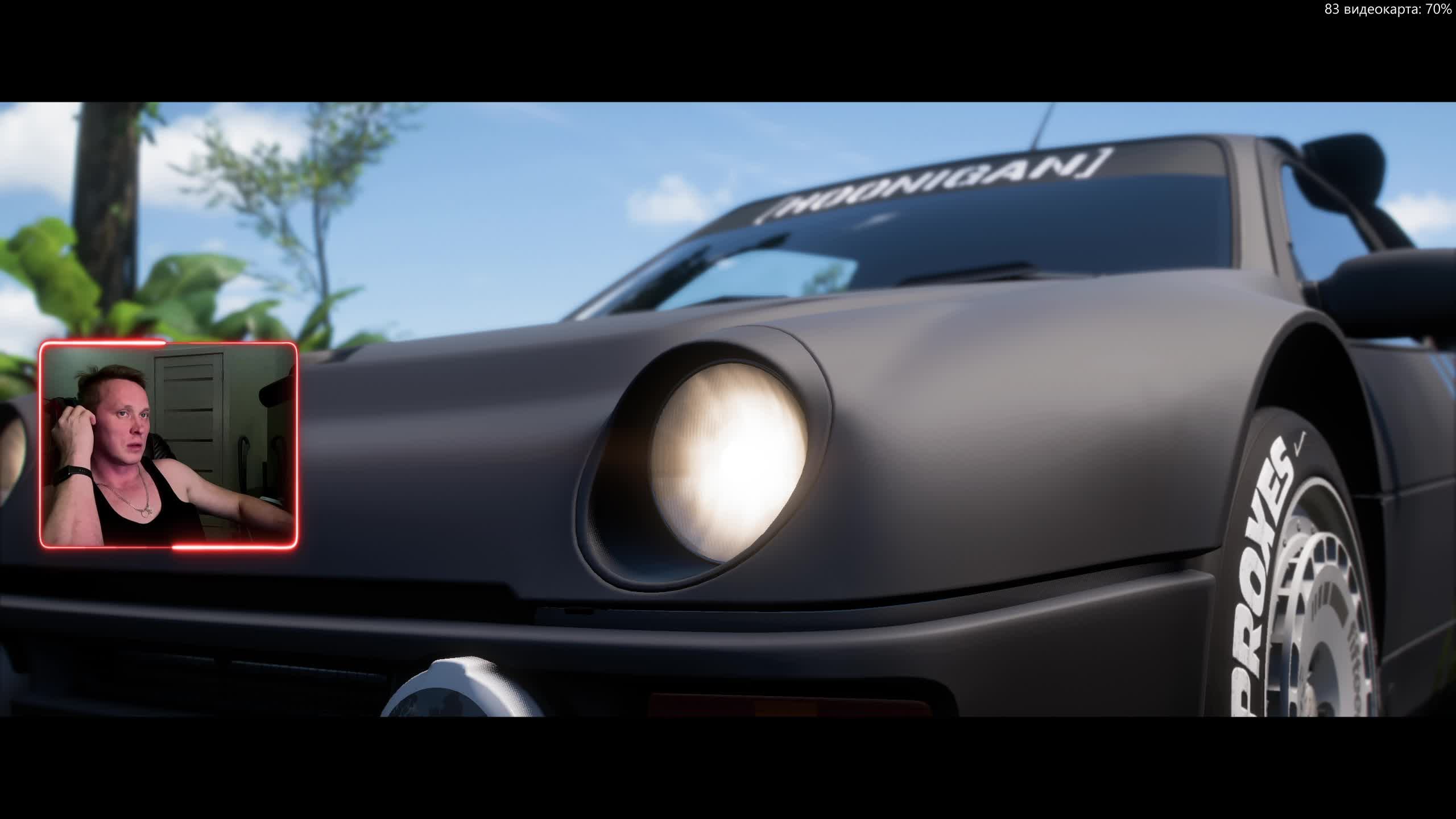 Forza Horizon 5 на Moza R5 руль ES