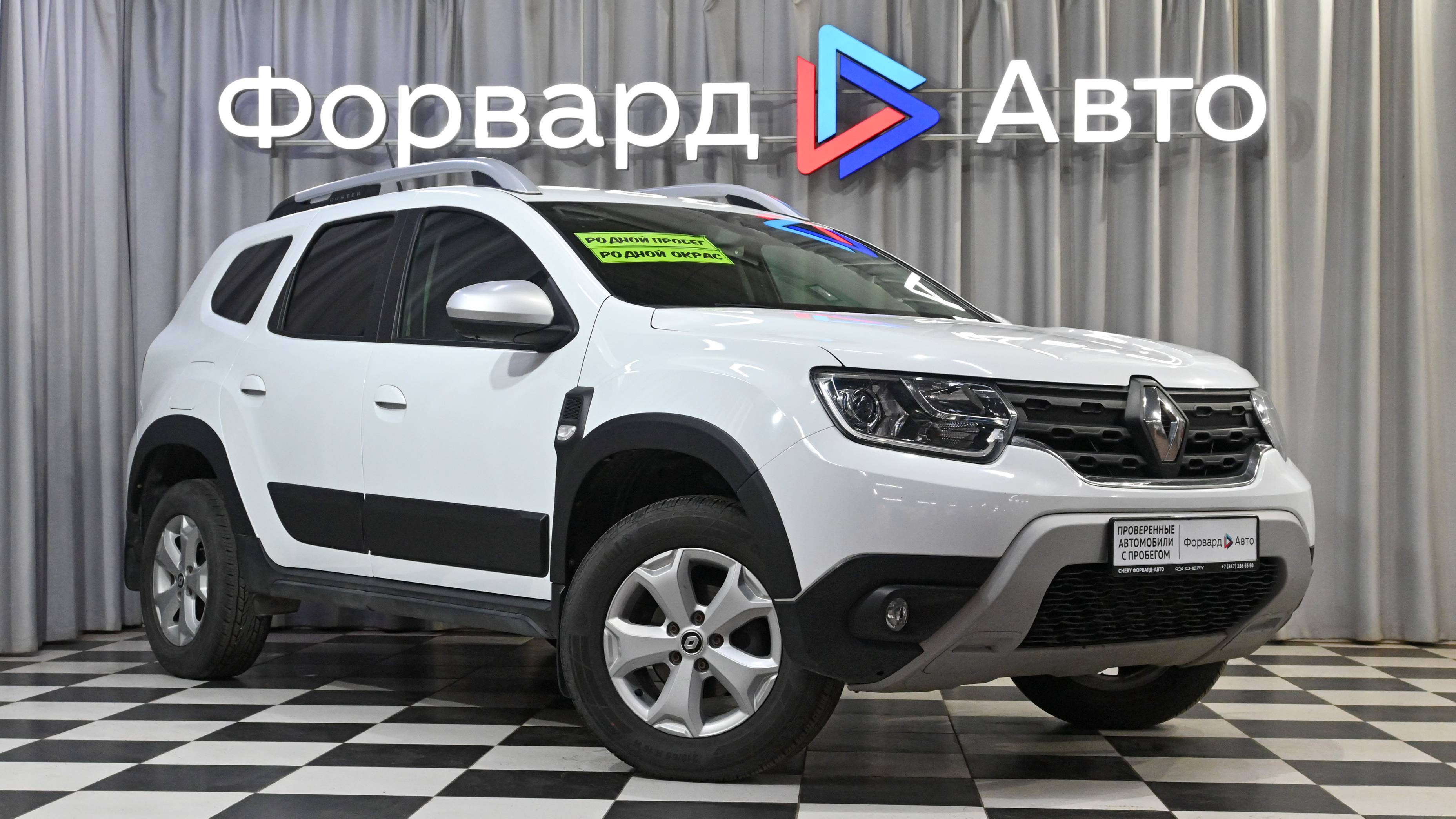 Renault Duster (2021) 53230