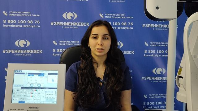 Отзыв о лазерной коррекции зрения в клинике "Зрение Ижевск", 88001009876