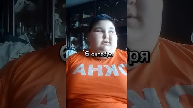 Амогус) трек выйдет 06:05:24