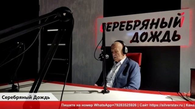 Предварительные итоги уходящего 2022 года озвучил Борис Оболенец