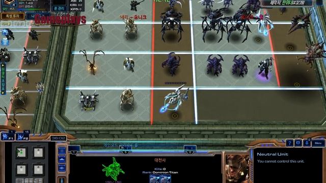StarCraft 2, Arcade, Lottery Defence, on Asian server, practice level.