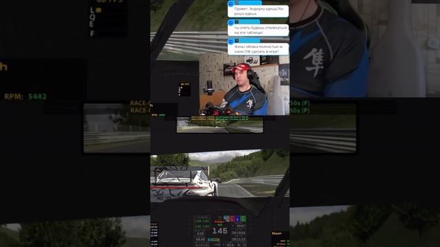 Борьба на грани #overtake #memes #gaming #iracing #bmw #porsche #dirtracing #epic #simracing