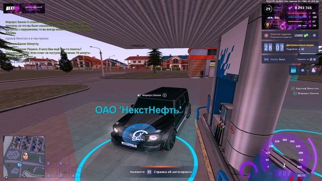 Grand Theft Auto  San Andreas 2024.10.01 - 22.52.59.22.DVR
