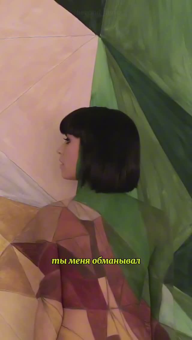 Gotye — Somebody That I Used to Know / Перевод песни / Часть 3