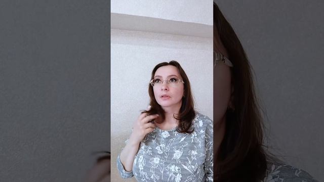 Лучше не работать