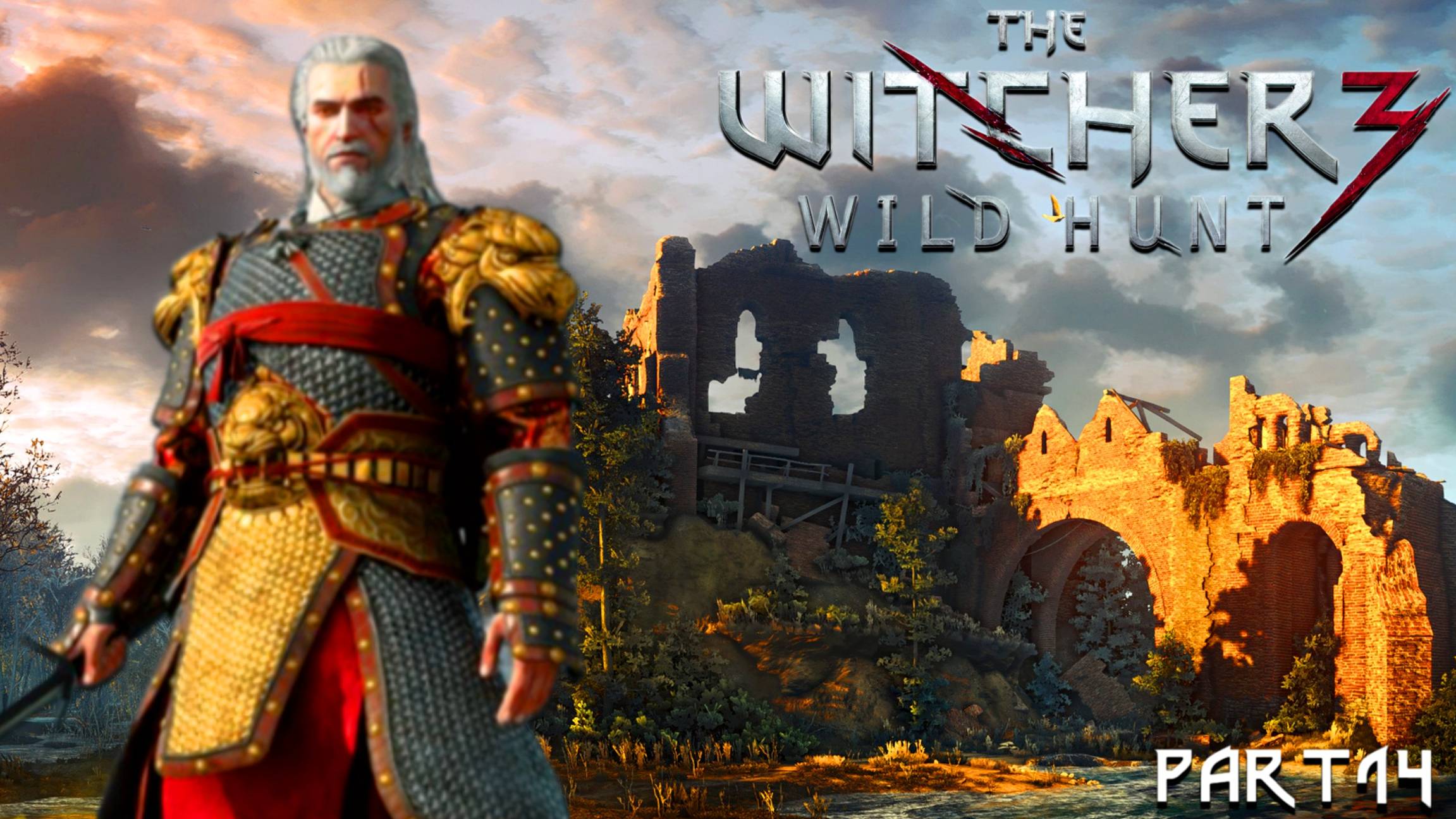 ФИНАЛ СЮЖЕТА ?? The Witcher 3: Wild Hunt - Part 14